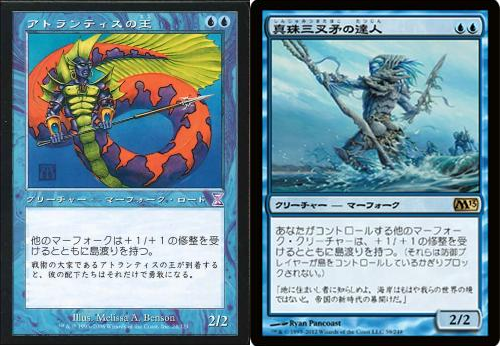 MTGモダン「青単マーフォーク」デッキ サイドボード - マジック：ザ